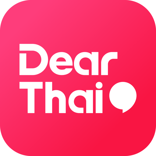 DearThai logo