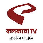 Cover Image of Descargar Kolkata TV  APK