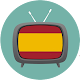 TV España - Todos los Canales