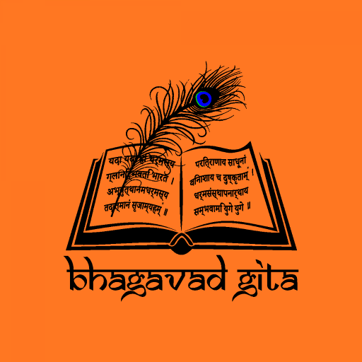 Bhagavad Gita: The Song of God