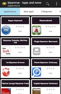 Myanma apps and games Unknown