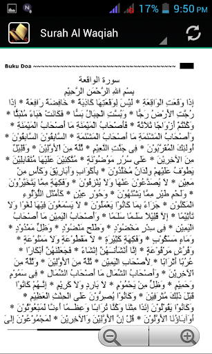 Download 66+ Contoh Surat Surat Waqiah Gratis