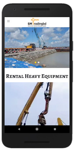 Android application SM Tradingbd screenshort