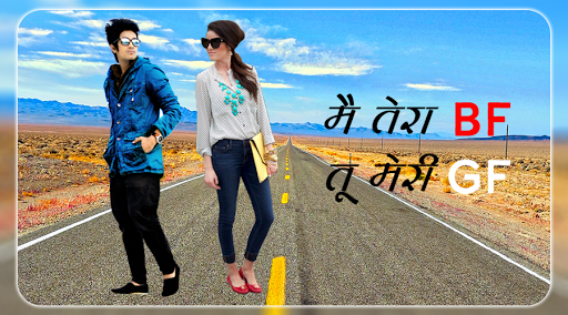 Girl Friend Photo Editor Maker Apk0