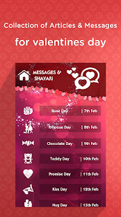 Valentines Day Wallpapers 2022 2.1 APK screenshots 2