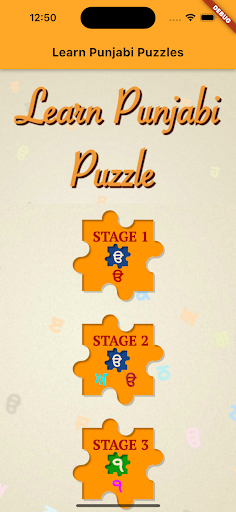 Android application Learn Punjabi Puzzle for Kids screenshort