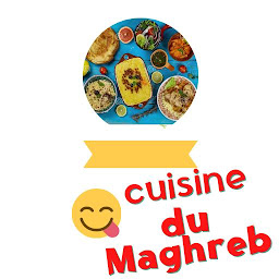 「Cuisine du Maghreb -Hors ligne」圖示圖片