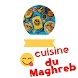 Cuisine du Maghreb -Hors ligne - Androidアプリ