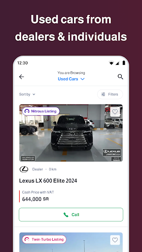 Motory - موتري Screenshot 4 - AppWisp.com