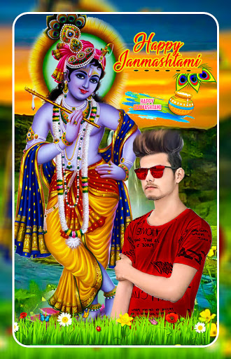 Janmashtami Photo Frame Screen 3