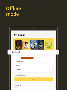 MyBook: books and audiobooks Screenshot