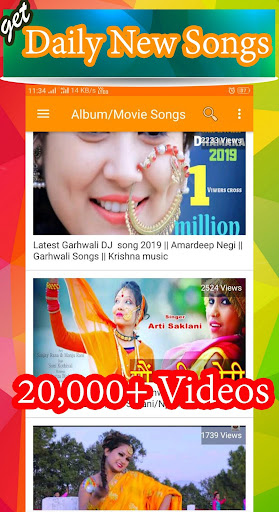 Android application Garhwali Song - Garhwali Video screenshort