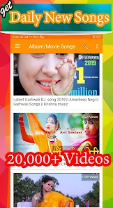 Garhwali Song - Garhwali Video - Apps on Google Play