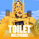 Toilet Multiverse Minecraft PE