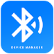 Bluetooth Device Manager - Androidアプリ
