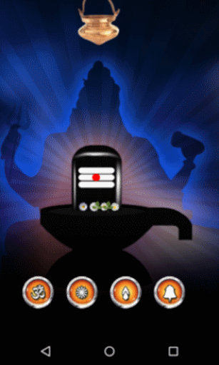 Shiv Puja Screen 2