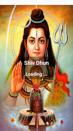 Android application Shiv Dhun screenshort