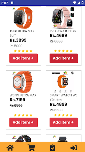 Al Nafeh Mobile - Online Shop Screen 3