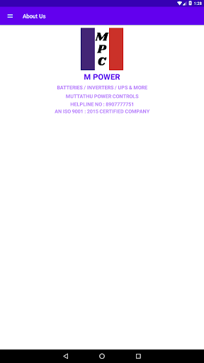 Muttathu Power Controls Screen 2