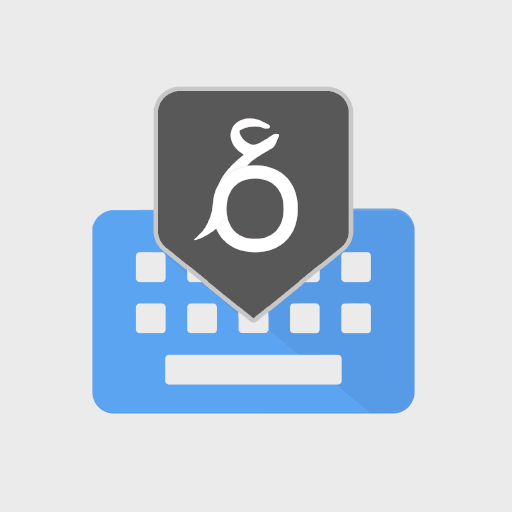 oKlavye | Türkçe, Osmanlıca, F Download on Windows