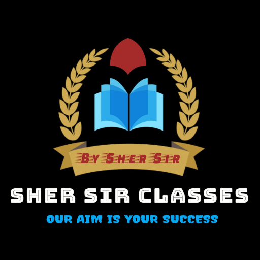 sher sir classes logo