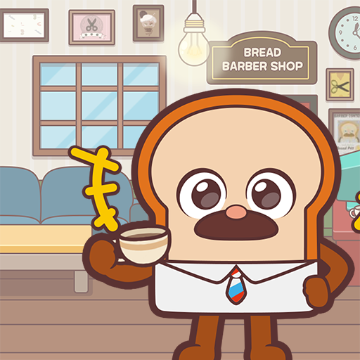 Bread Barbershop Bakery Town logo