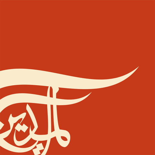 Al Mayadeen  Icon