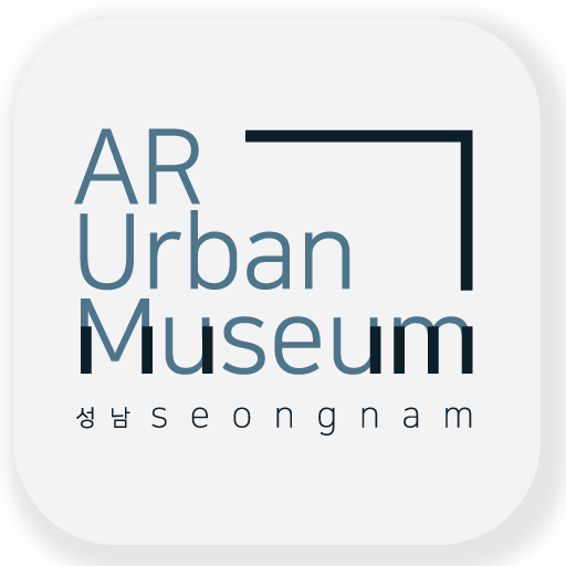 성남 AR 어반 뮤지엄 logo