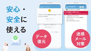 画像クリックでメニュー表示／非表示