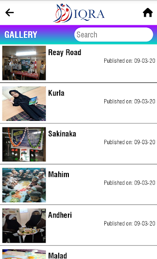IQRA School Screen 3