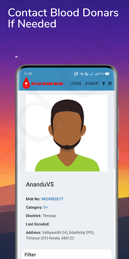 Android application MY JAI BLOOD BANK screenshort