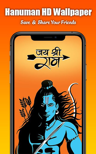 ✓ [Updated] Hanuman HD Wallpaper - Bajrangbali Wallpaper HD for PC / Mac /  Windows 11,10,8,7 / Android (Mod) Download (2023)