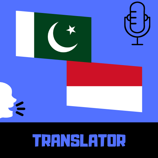 Urdu - Indonesian Translator Logo