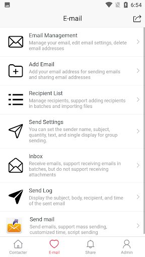 JWMail Screen 3