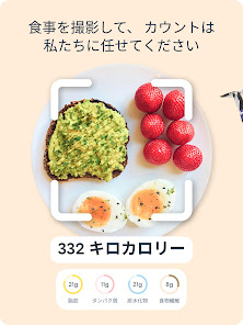 スクリーンショット画像