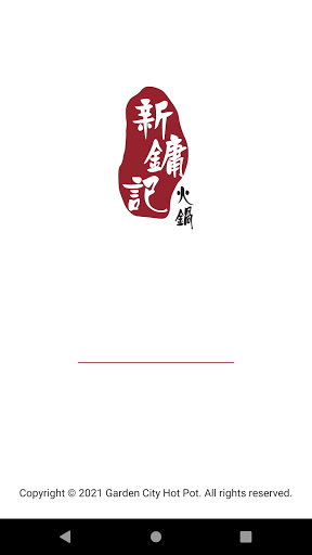 Android application Garden City Hot Pot screenshort