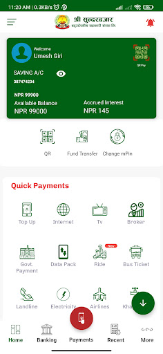 Android application Shree Sundarbazar mBank screenshort