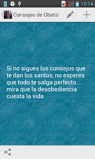 Consejos de Obatala(圖4)-速報App