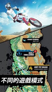 Dirt Bike Unchained(圖6)-速報App