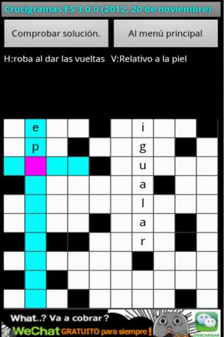 Scholar cool crosswords Screen 3