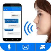 Voice SMS : Write SMS By Voice - Voice Message App