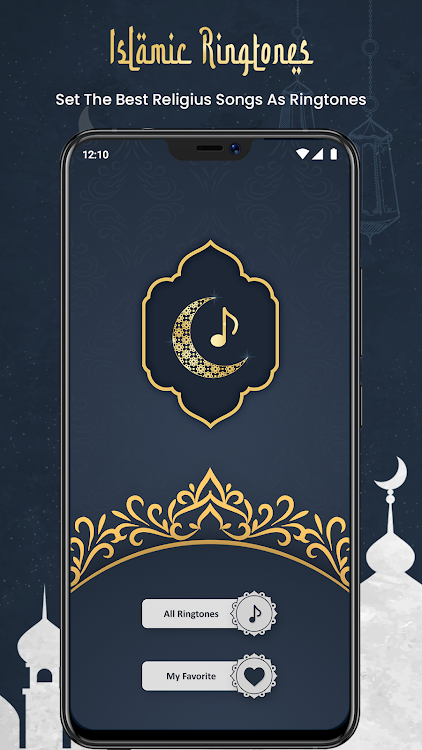 Islamic Ringtones - 1.2 - (Android)
