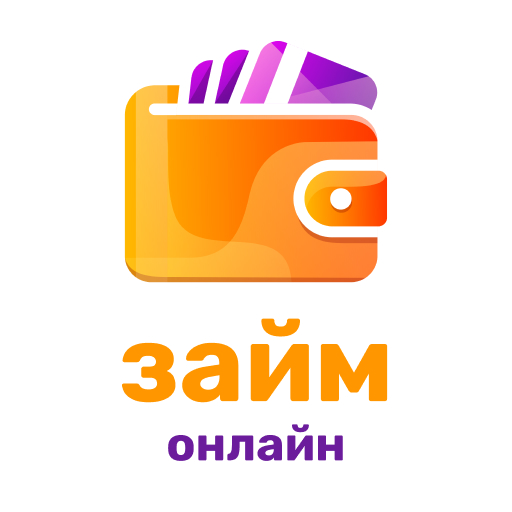 Займы на карту без отказа logo