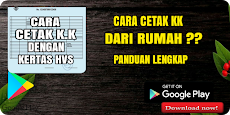 Cara Cetak KK Sendiriのおすすめ画像1