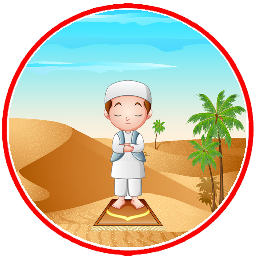 App Yuk Sholat-V2 logo