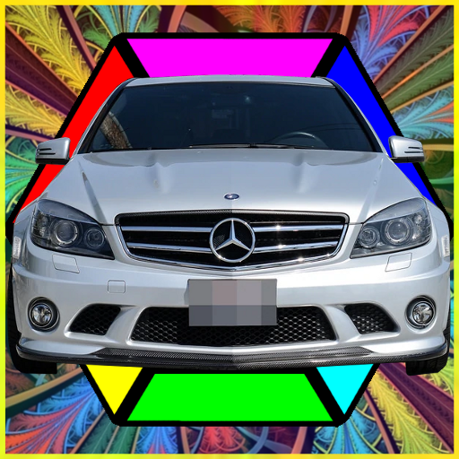 C63 E63 S63 logo