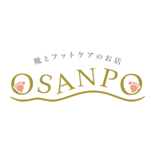 靴とフットケアのお店「OSANPO」 logo
