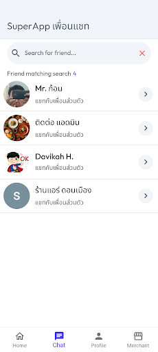 SuperApp Screen 2