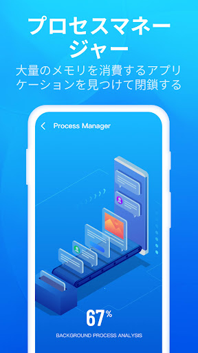 ジャンクパル_3