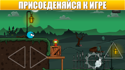 Предварительный просмотр приложения